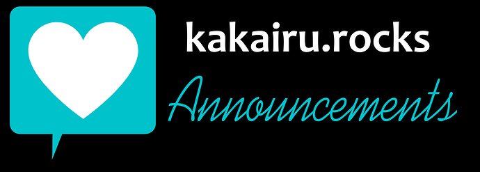 kkir rocks announcements